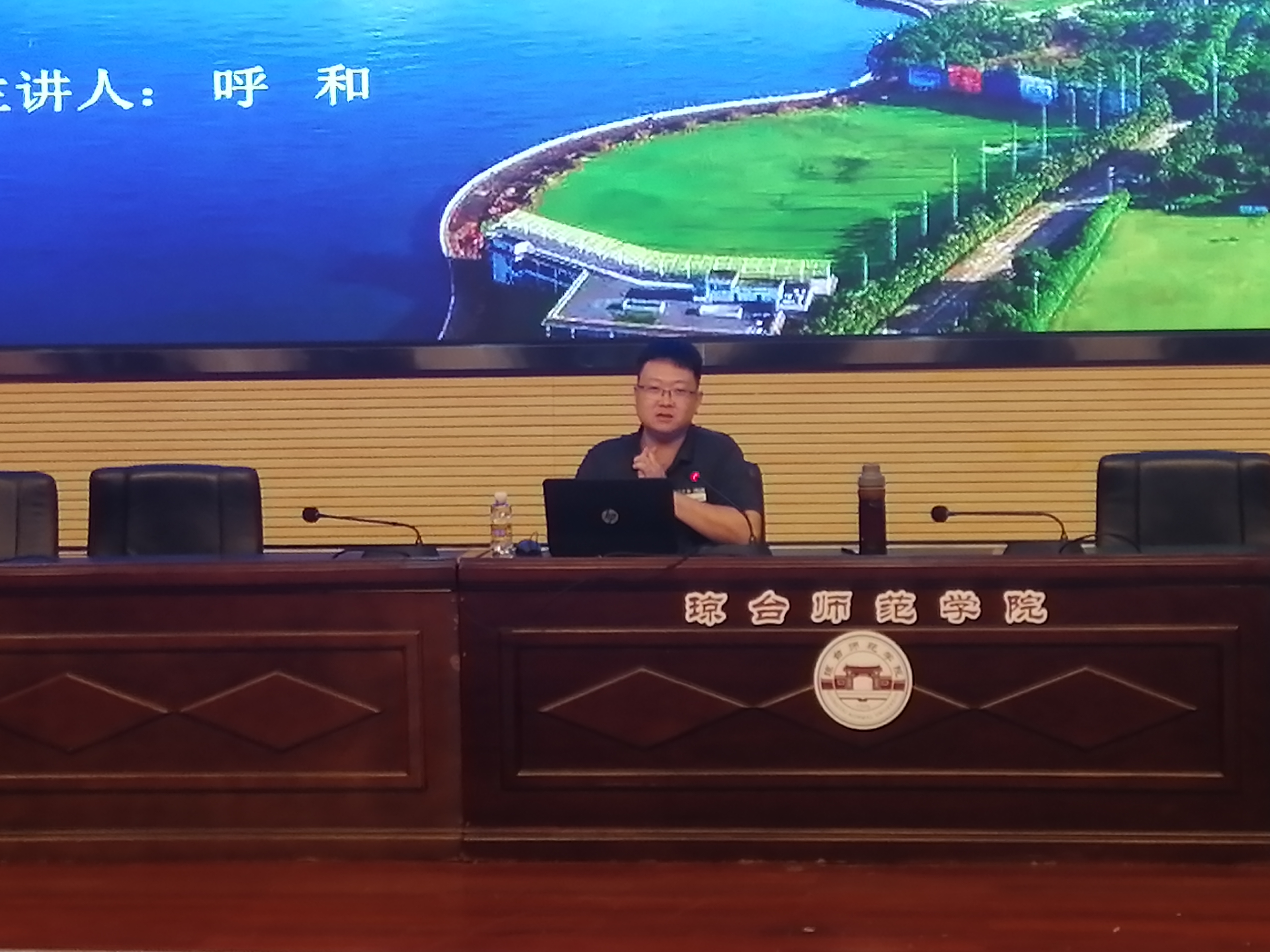 9428cn太阳集团古天乐