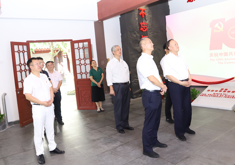 9428cn太阳集团古天乐