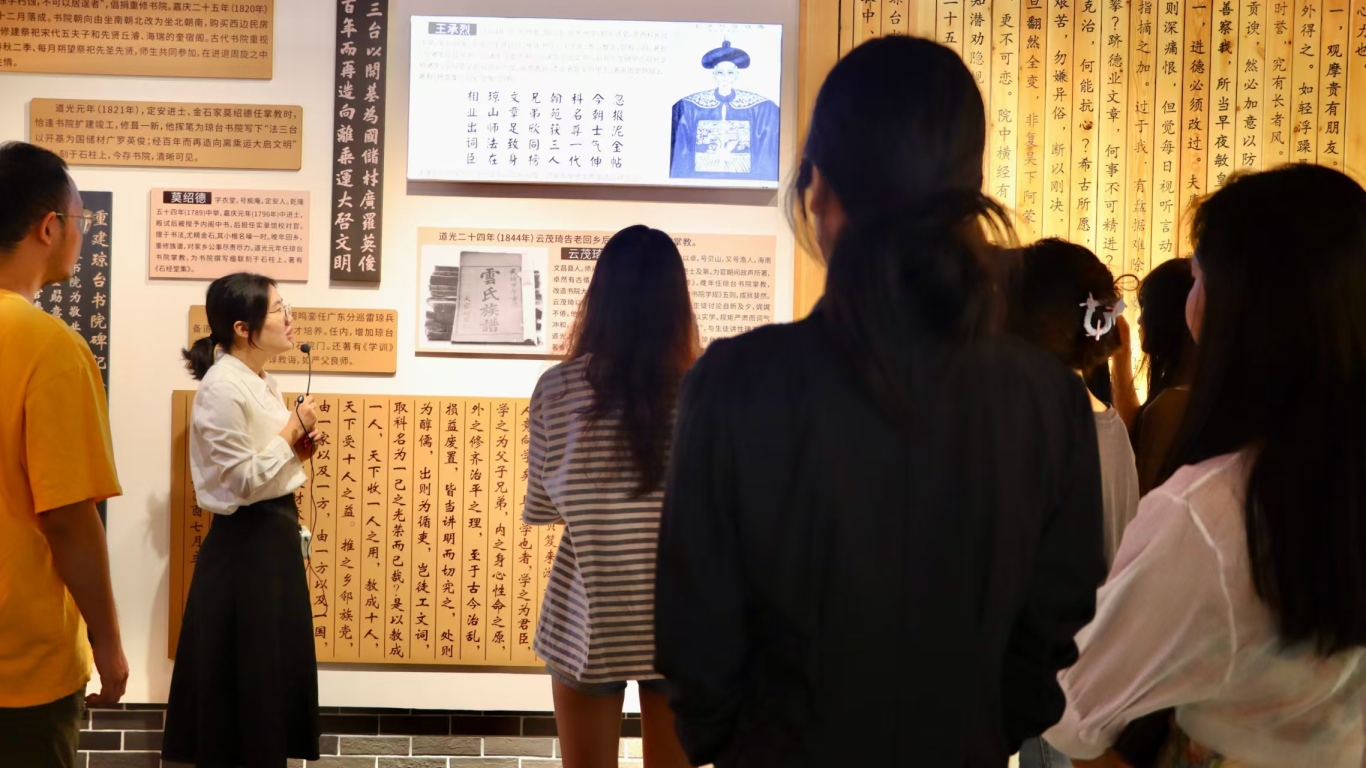 9428cn太阳集团古天乐