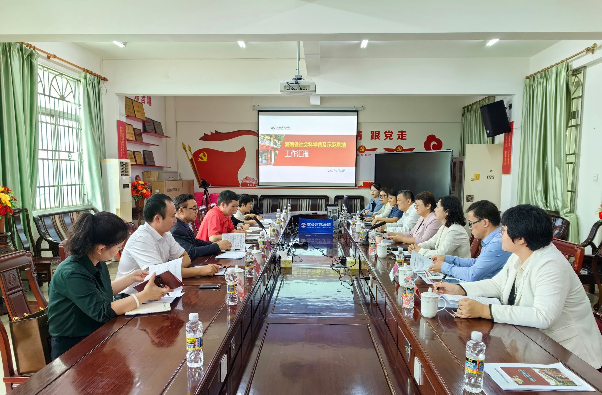 9428cn太阳集团古天乐