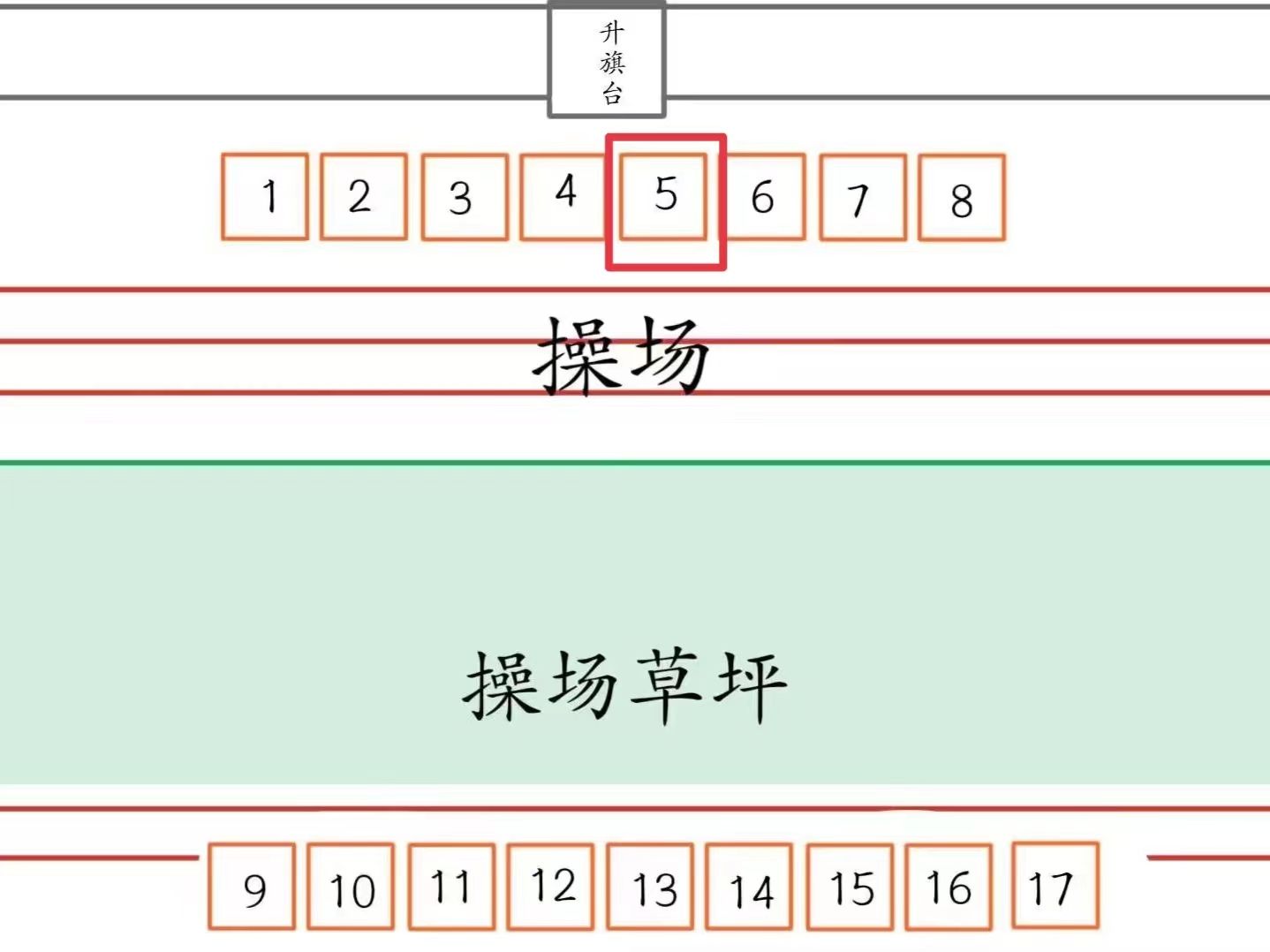 9428cn太阳集团古天乐