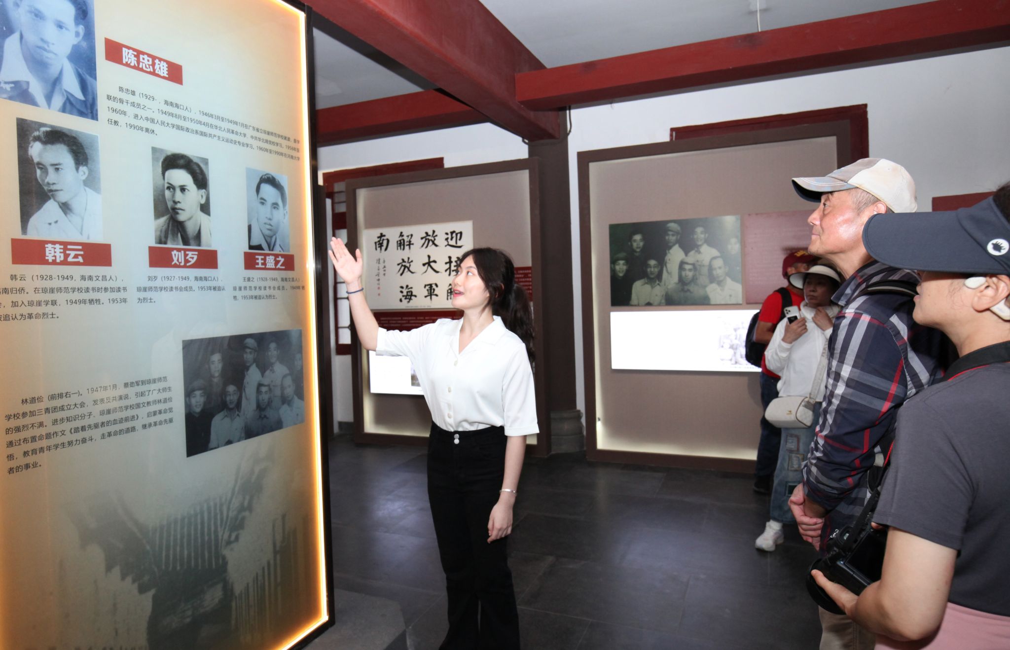 9428cn太阳集团古天乐