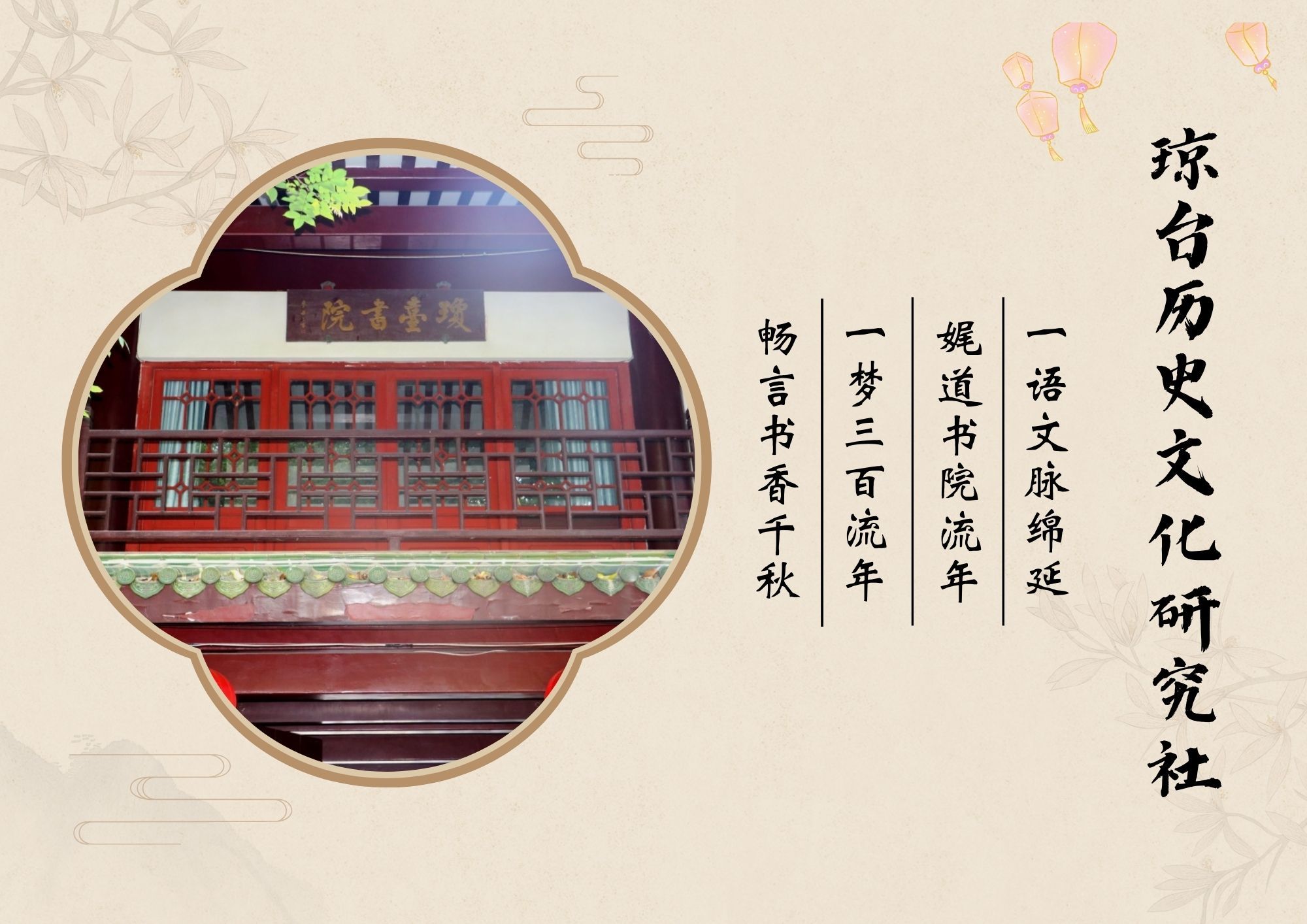 9428cn太阳集团古天乐