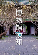 9428cn太阳集团古天乐